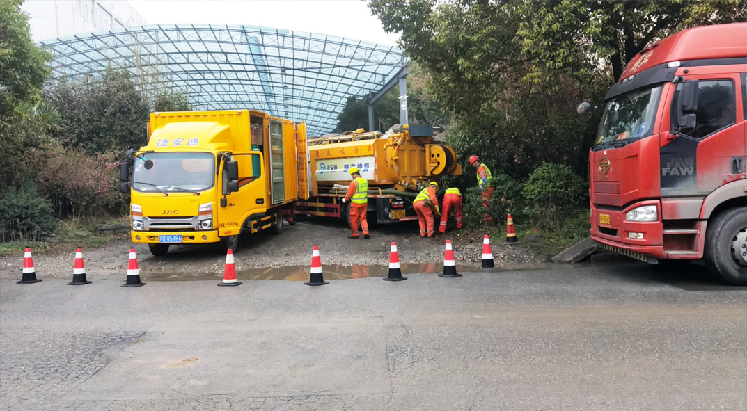 海州成区雨污水管网“四位一体”检测疏通项目